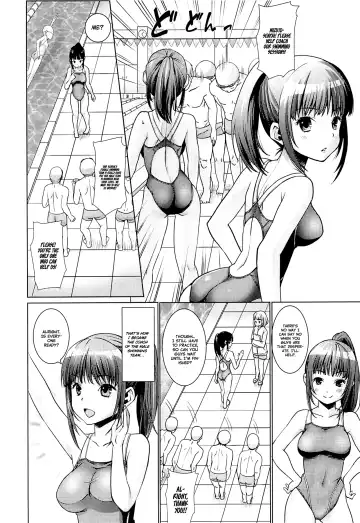 [Anma] Bukatsudou Shoujo Ryoujoku -Suieibu Hen- Fhentai - Page 3