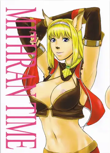 Read [Takeuchi Reona] Mithran Time - Fhentai