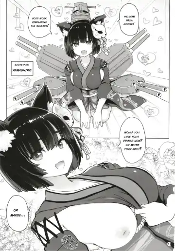 [Meme50] Yamashiro to Repulse no Hon - Comic of Yamashiro and Repulse Fhentai - Page 3