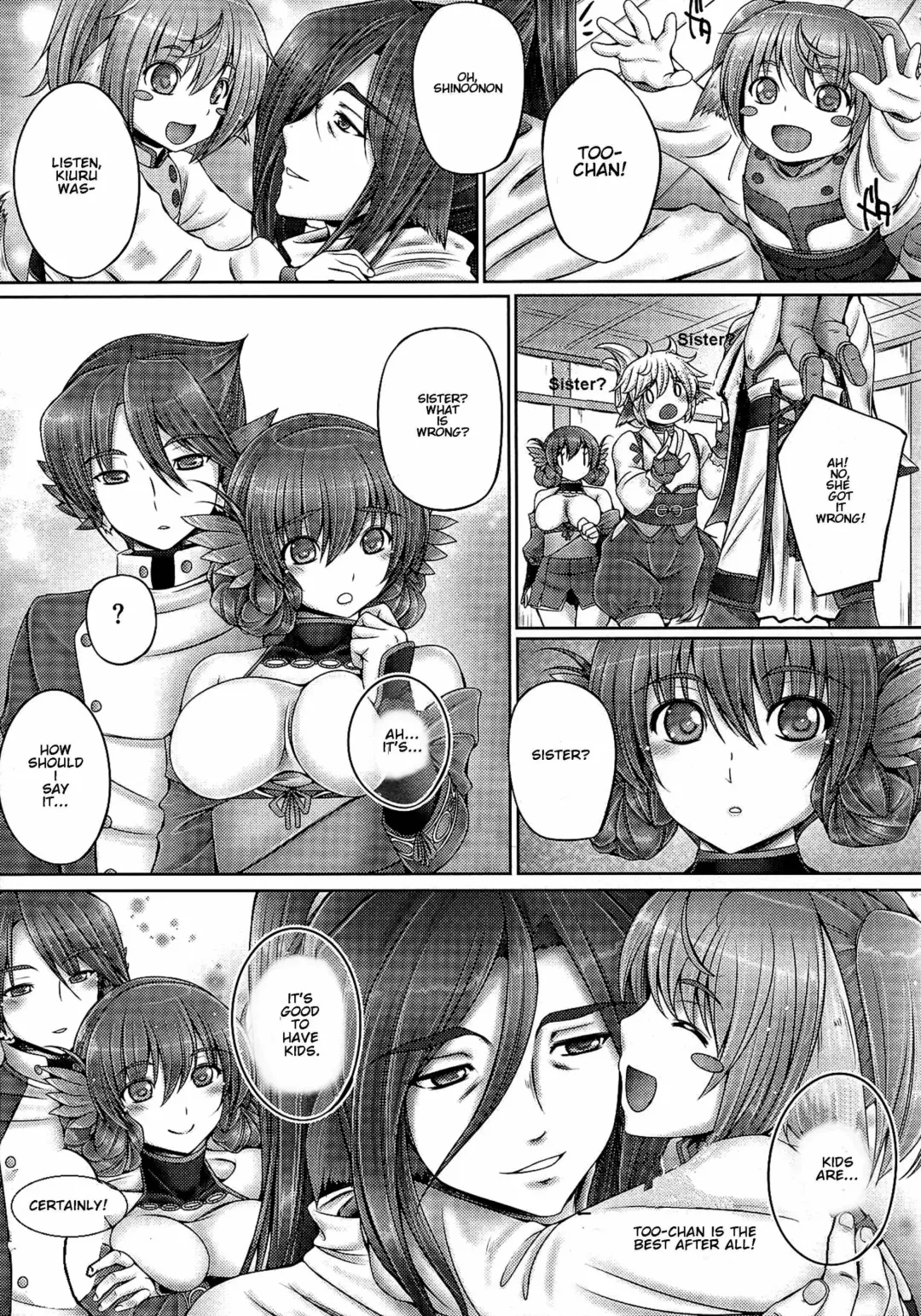 [Otone] Evenkuruga no Shitei | Evenkuruga Siblings (decensored) Fhentai - Page 3