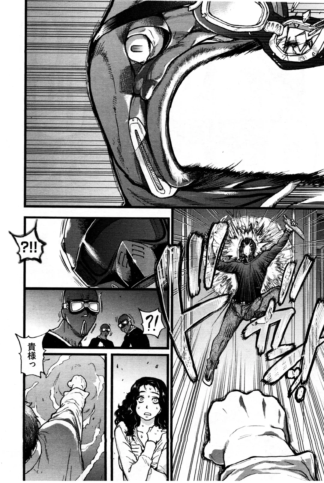 [Shiwasu No Okina] Enkou Oji-san Episode X Fhentai - Page 28