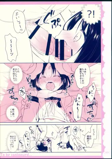 [Usashiro Mani] Rakugakincho+ #03 and JC♡02 Uraakatter Preview Ban Fhentai - Page 21