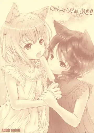 Read [Shiawase 1500] Nyan Nyan Daisuki !! - Fhentai