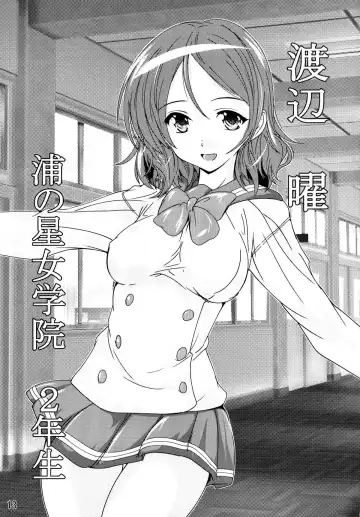 [Natsuka Q-ya] Love Sunshine! Sono 1 Fhentai - Page 12