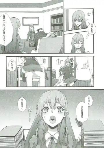 [Wulazula] Junjou Choubatsu Fhentai - Page 4