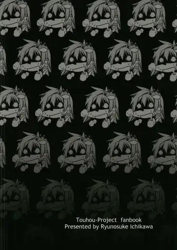 [Ichikawa Ryuunosuke] Sanae Udon 12 tama Fhentai - Page 18