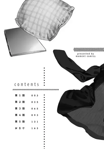 [Niyama] Mujakina Wanko to Neko Kaburi Fhentai - Page 4