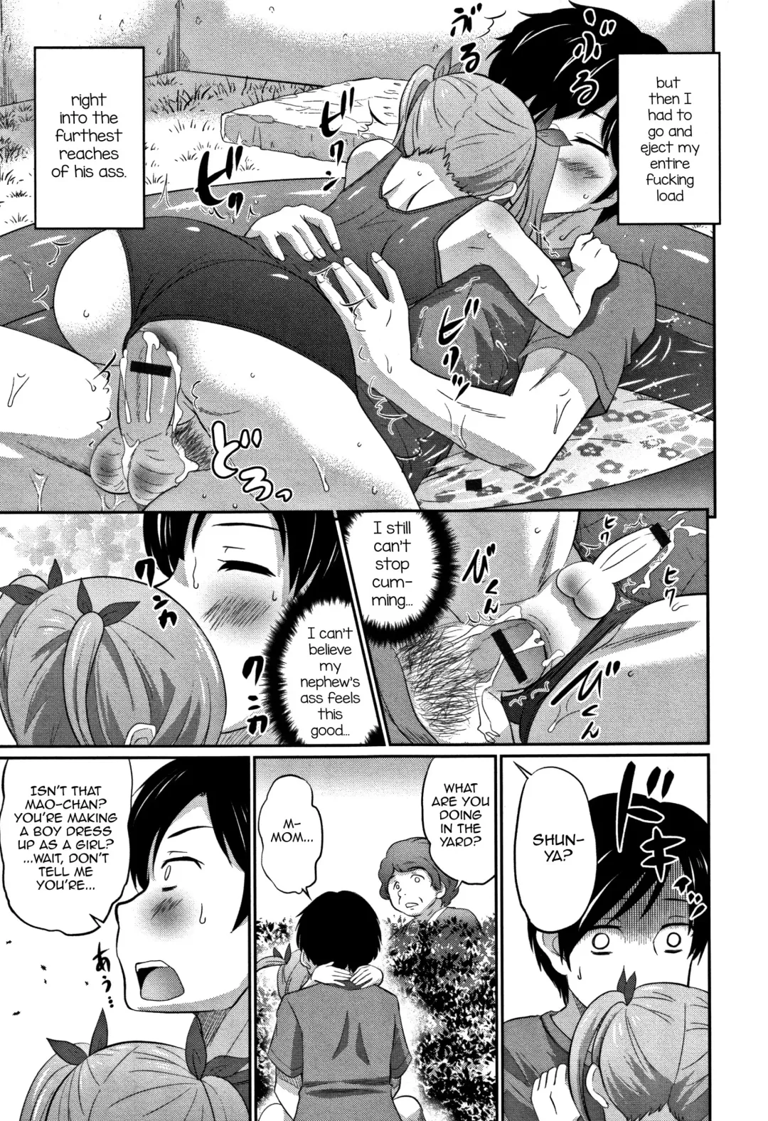 [Hanamaki Kaeru] Ouchi de Pool -Let's Swimming♥- Fhentai - Page 11