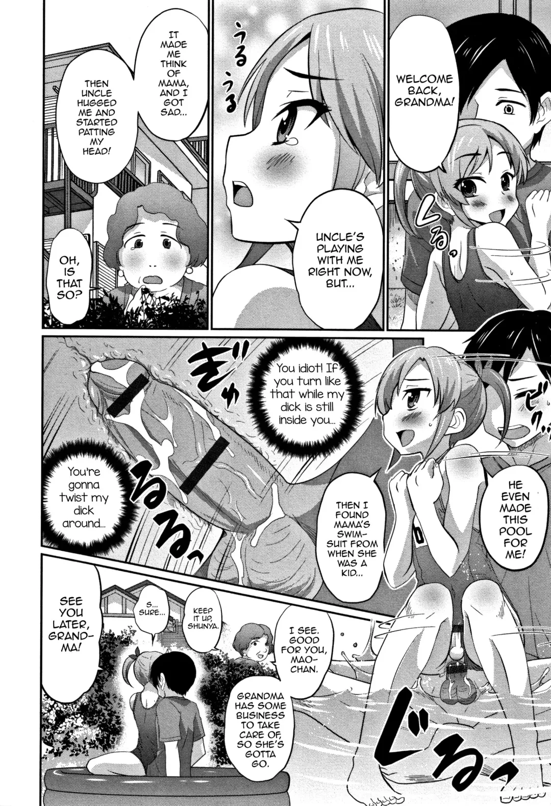 [Hanamaki Kaeru] Ouchi de Pool -Let's Swimming♥- Fhentai - Page 12