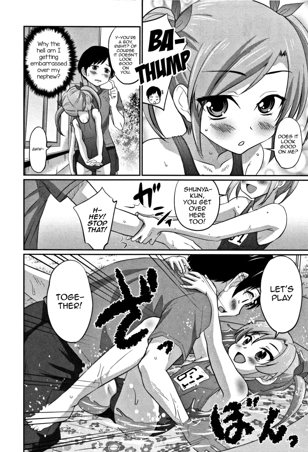 [Hanamaki Kaeru] Ouchi de Pool -Let's Swimming♥- Fhentai - Page 8