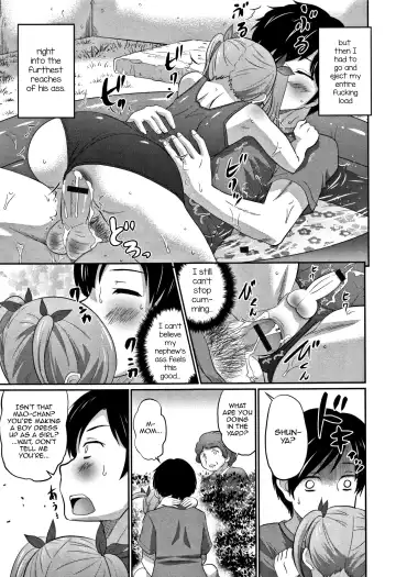 [Hanamaki Kaeru] Ouchi de Pool -Let's Swimming♥- Fhentai - Page 11