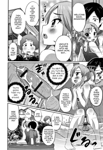 [Hanamaki Kaeru] Ouchi de Pool -Let's Swimming♥- Fhentai - Page 12