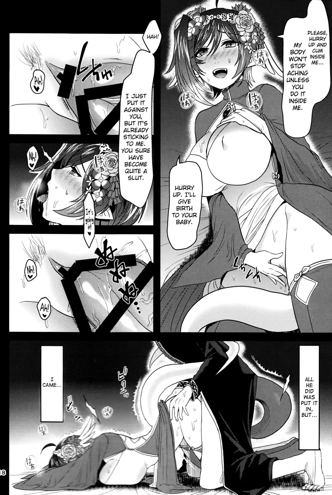 [Torikawa] Haten Mesu Kouryuuhi Fhentai - Page 18