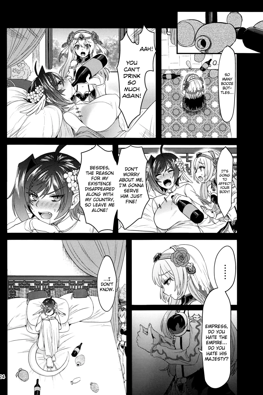 [Torikawa] Haten Mesu Kouryuuhi Fhentai - Page 24