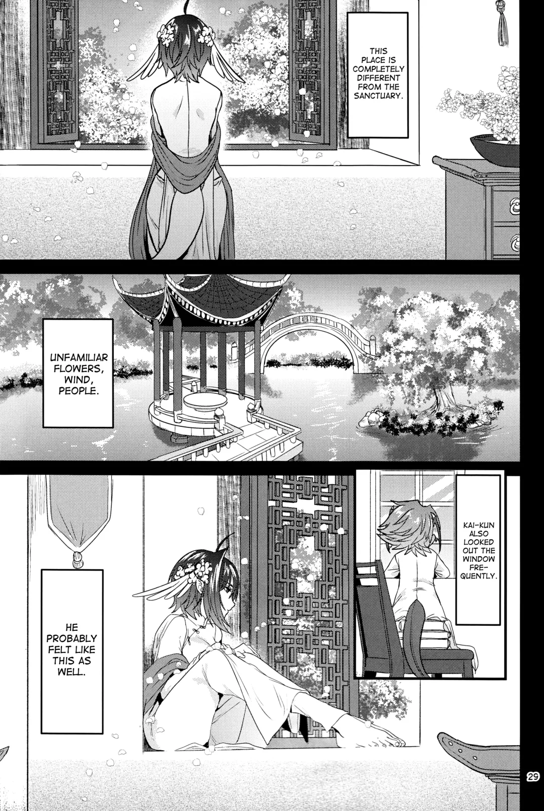 [Torikawa] Haten Mesu Kouryuuhi Fhentai - Page 29