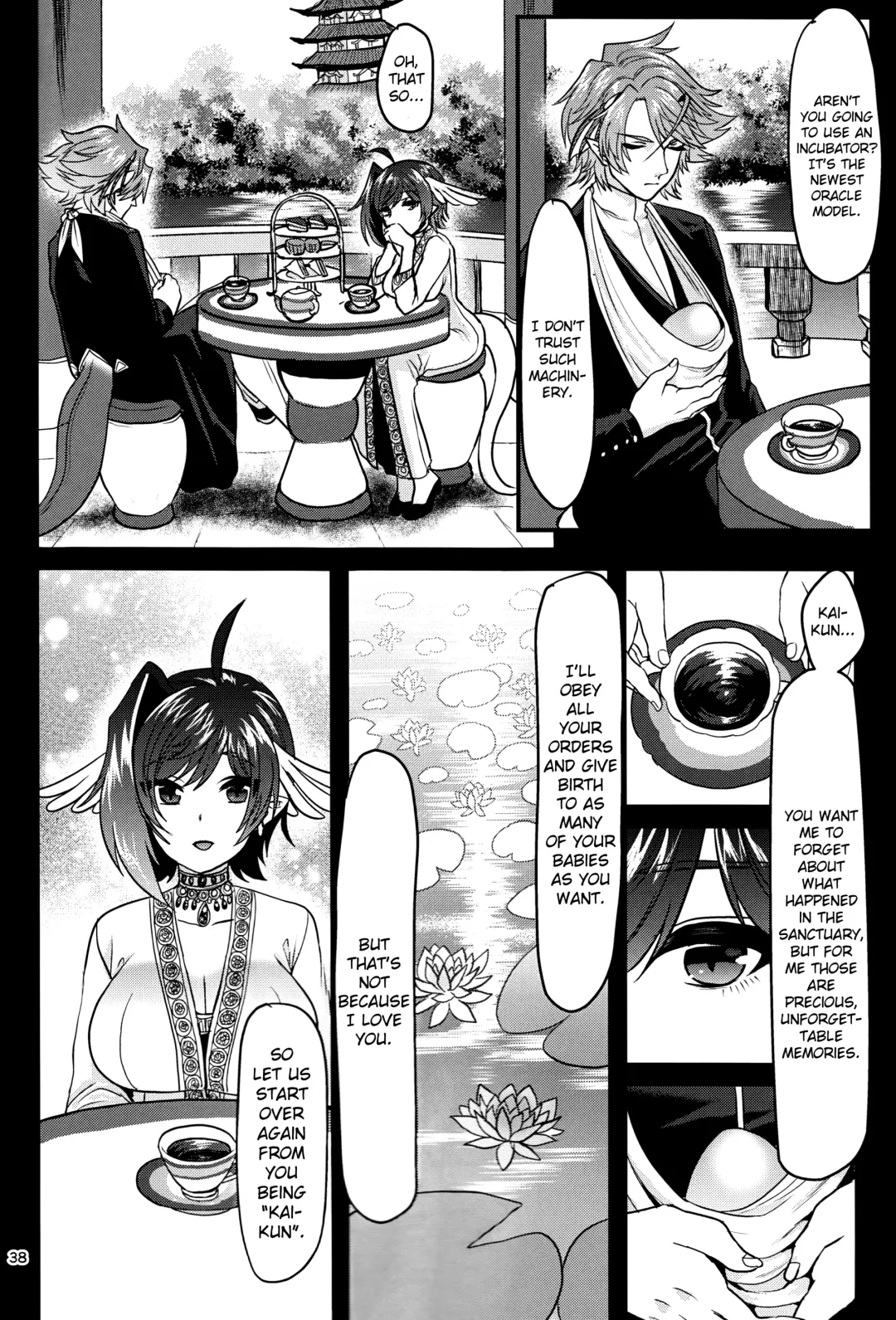 [Torikawa] Haten Mesu Kouryuuhi Fhentai - Page 38