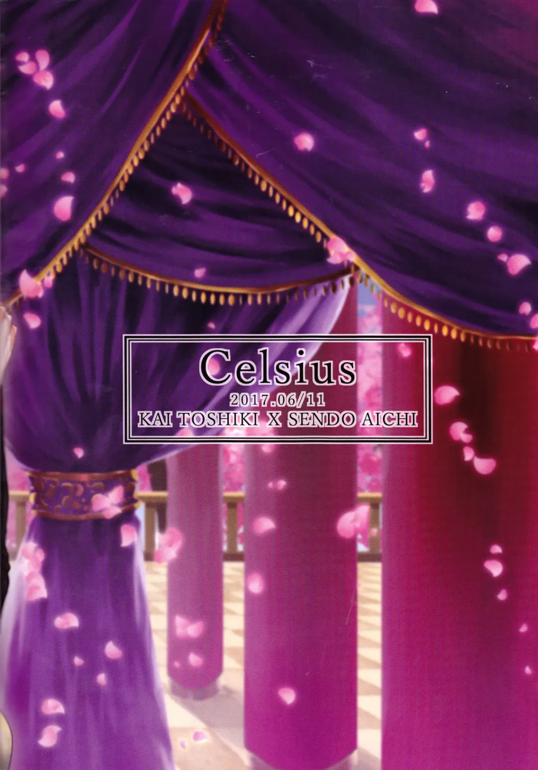 [Torikawa] Haten Mesu Kouryuuhi Fhentai - Page 43