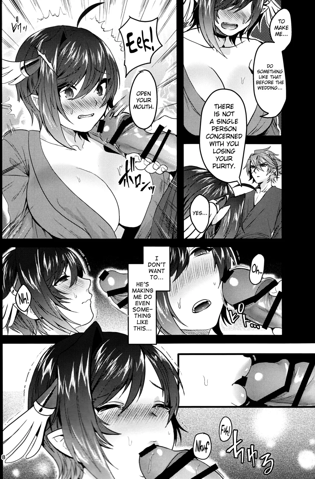 [Torikawa] Haten Mesu Kouryuuhi Fhentai - Page 8