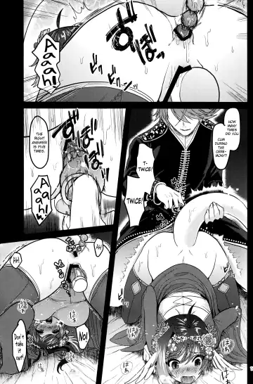 [Torikawa] Haten Mesu Kouryuuhi Fhentai - Page 17