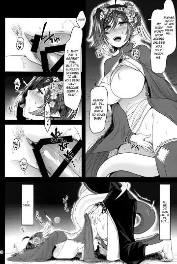 [Torikawa] Haten Mesu Kouryuuhi Fhentai - Page 18