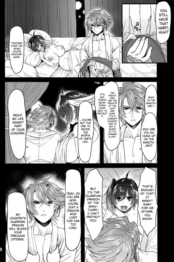 [Torikawa] Haten Mesu Kouryuuhi Fhentai - Page 36