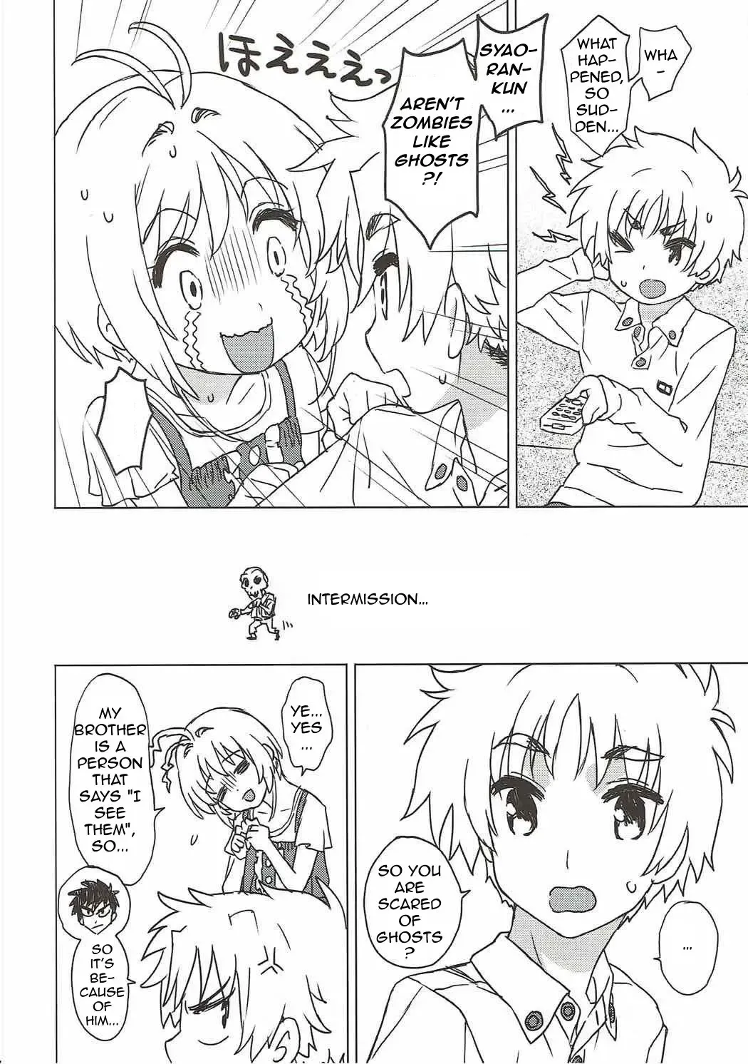 [Workaholic] Sakura to Syaoran to Warm Bodies Fhentai - Page 8