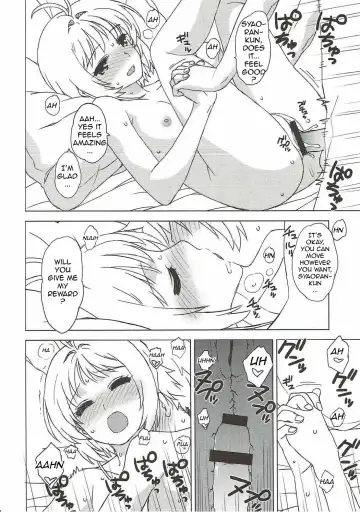 [Workaholic] Sakura to Syaoran to Warm Bodies Fhentai - Page 18