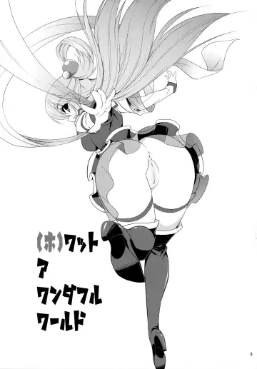 [Motoe Hiroya] What A Wonderful World Fhentai - Page 2