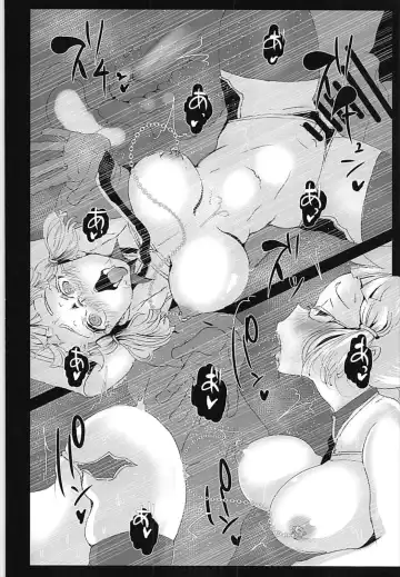 [Kisaki] Prime Onaho Fhentai - Page 19