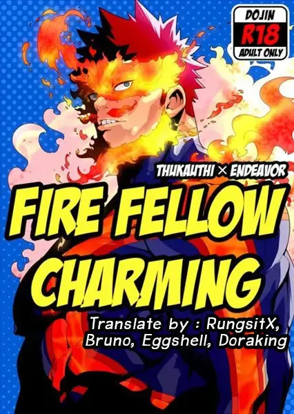 [Kojima Shoutarou] FIRE FELLOW CHARMING Fhentai - Page 1