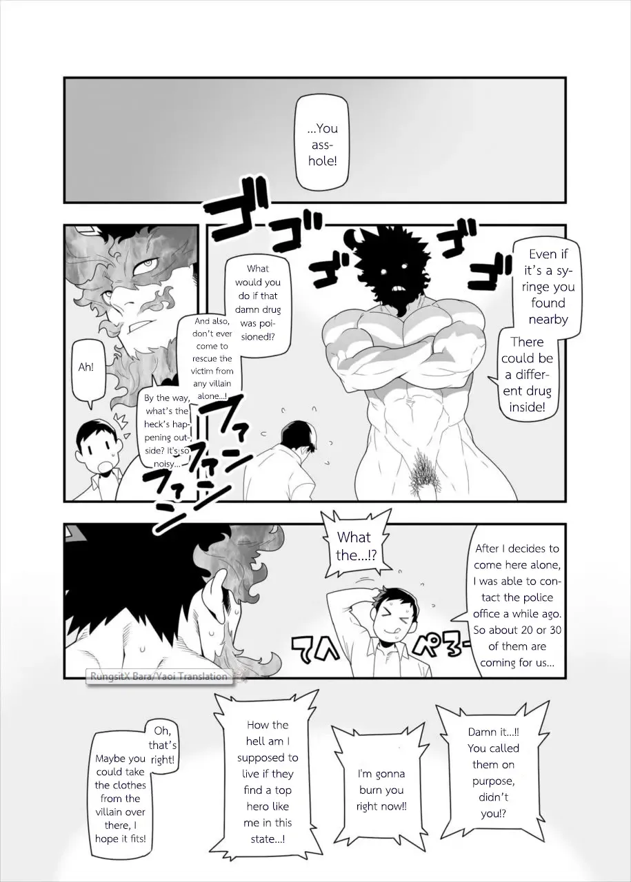[Kojima Shoutarou] FIRE FELLOW CHARMING Fhentai - Page 18