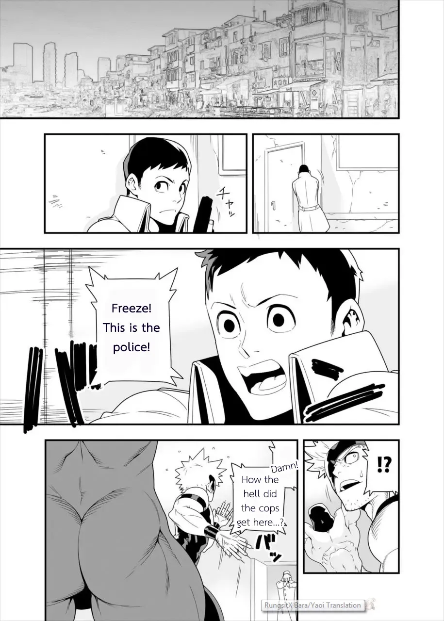 [Kojima Shoutarou] FIRE FELLOW CHARMING Fhentai - Page 3