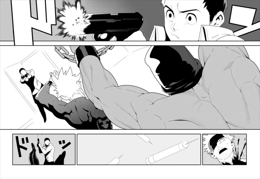 [Kojima Shoutarou] FIRE FELLOW CHARMING Fhentai - Page 4