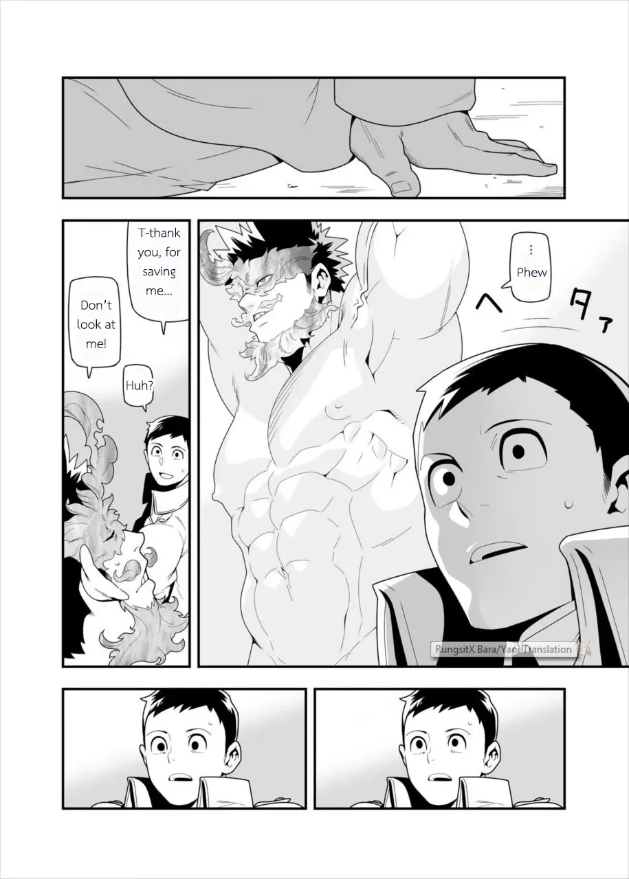 [Kojima Shoutarou] FIRE FELLOW CHARMING Fhentai - Page 7