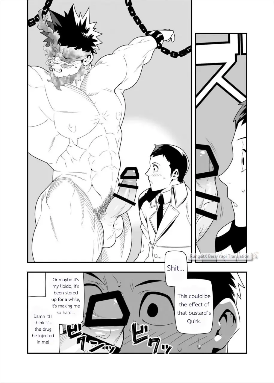 [Kojima Shoutarou] FIRE FELLOW CHARMING Fhentai - Page 8