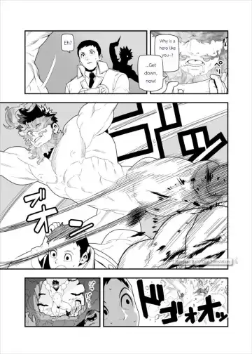 [Kojima Shoutarou] FIRE FELLOW CHARMING Fhentai - Page 6