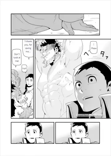 [Kojima Shoutarou] FIRE FELLOW CHARMING Fhentai - Page 7