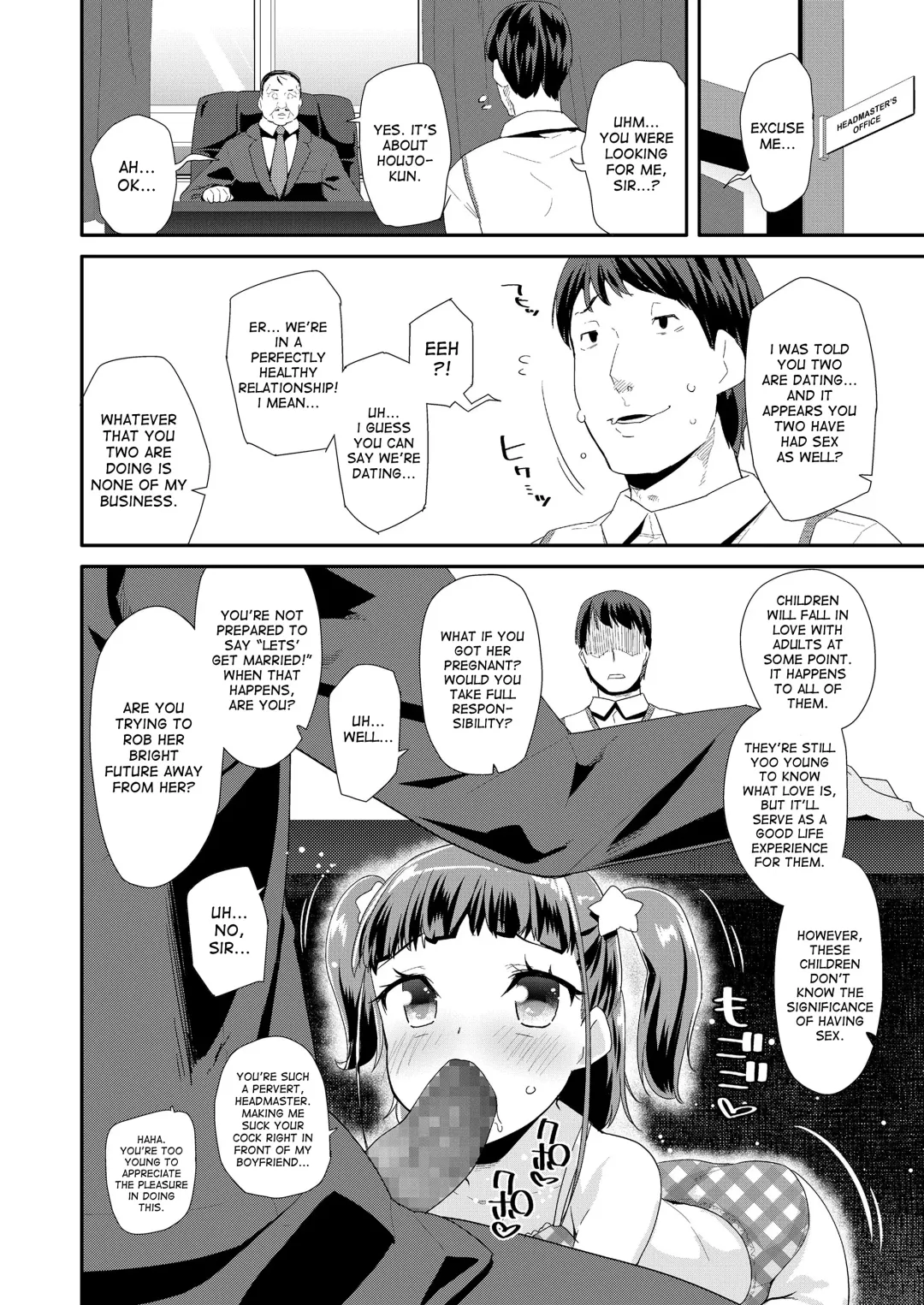 [Maeshima Ryou] Atashi no Renai Jijou | My Love Situation Fhentai - Page 12