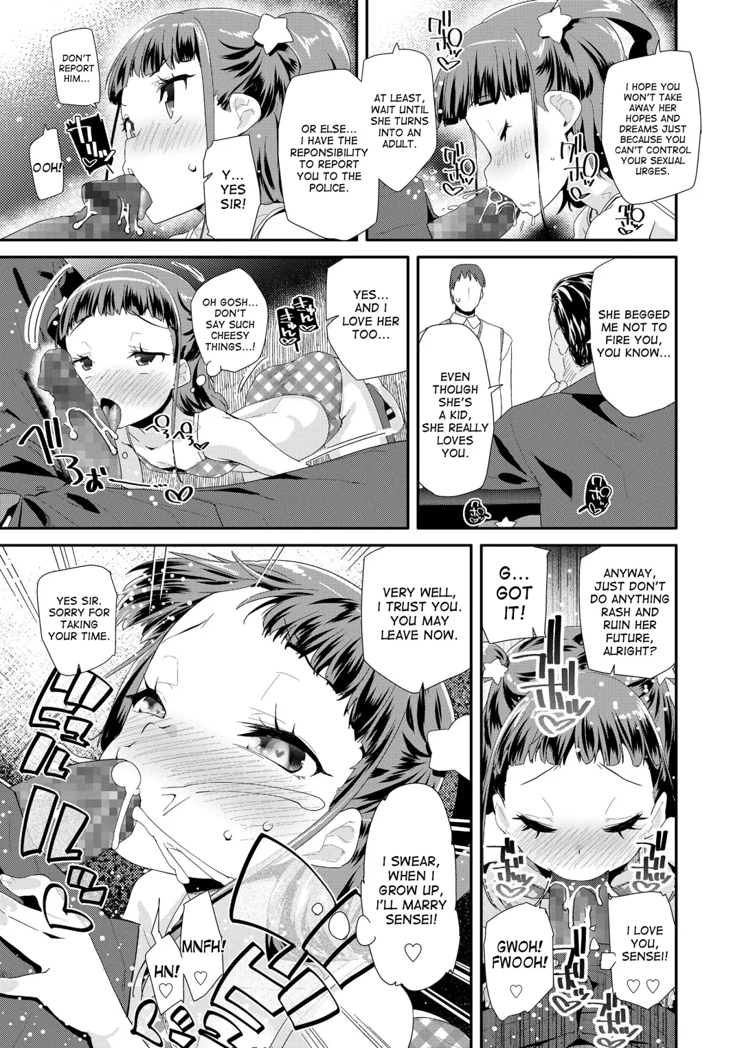 [Maeshima Ryou] Atashi no Renai Jijou | My Love Situation Fhentai - Page 13