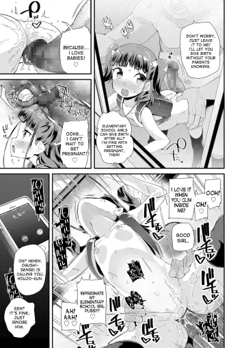 [Maeshima Ryou] Atashi no Renai Jijou | My Love Situation Fhentai - Page 19