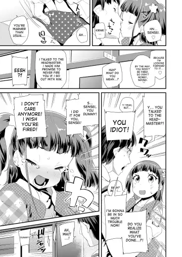 [Maeshima Ryou] Atashi no Renai Jijou | My Love Situation Fhentai - Page 5