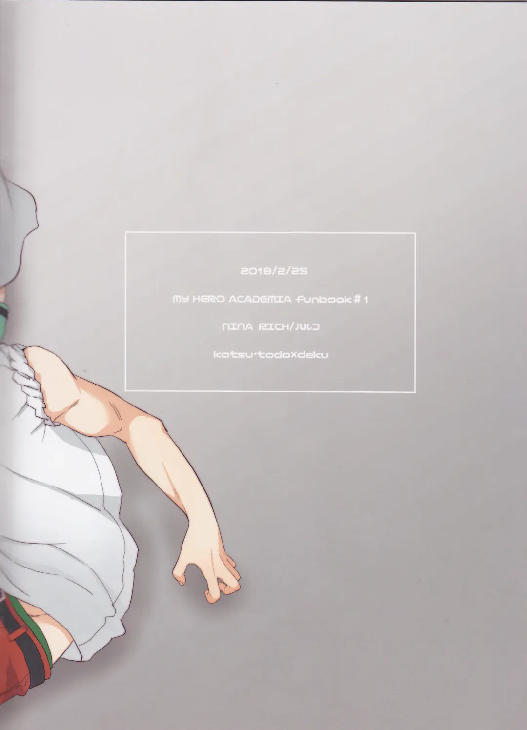 [Haruko] Colorful Fhentai - Page 23