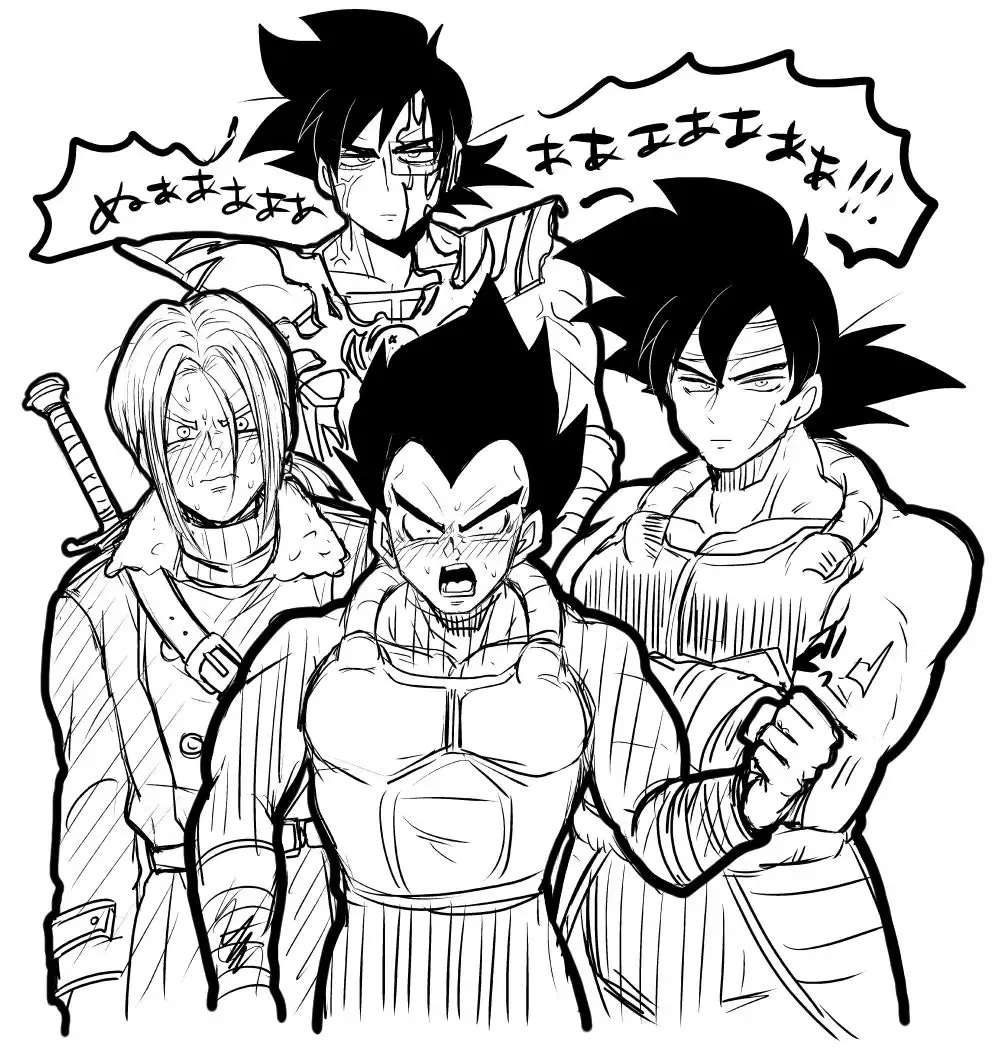 ぜのサーの姫 Fhentai - Page 17