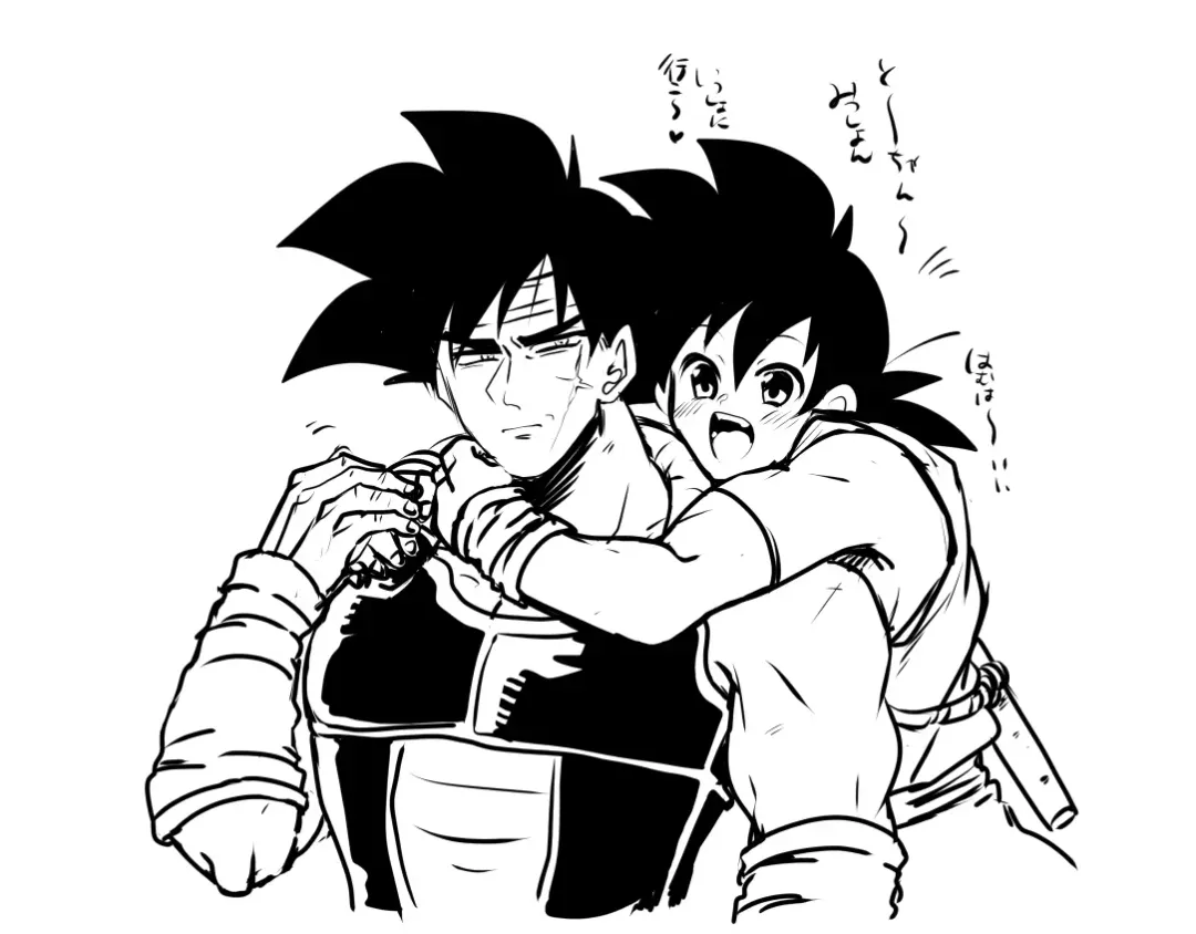 ぜのサーの姫 Fhentai - Page 3