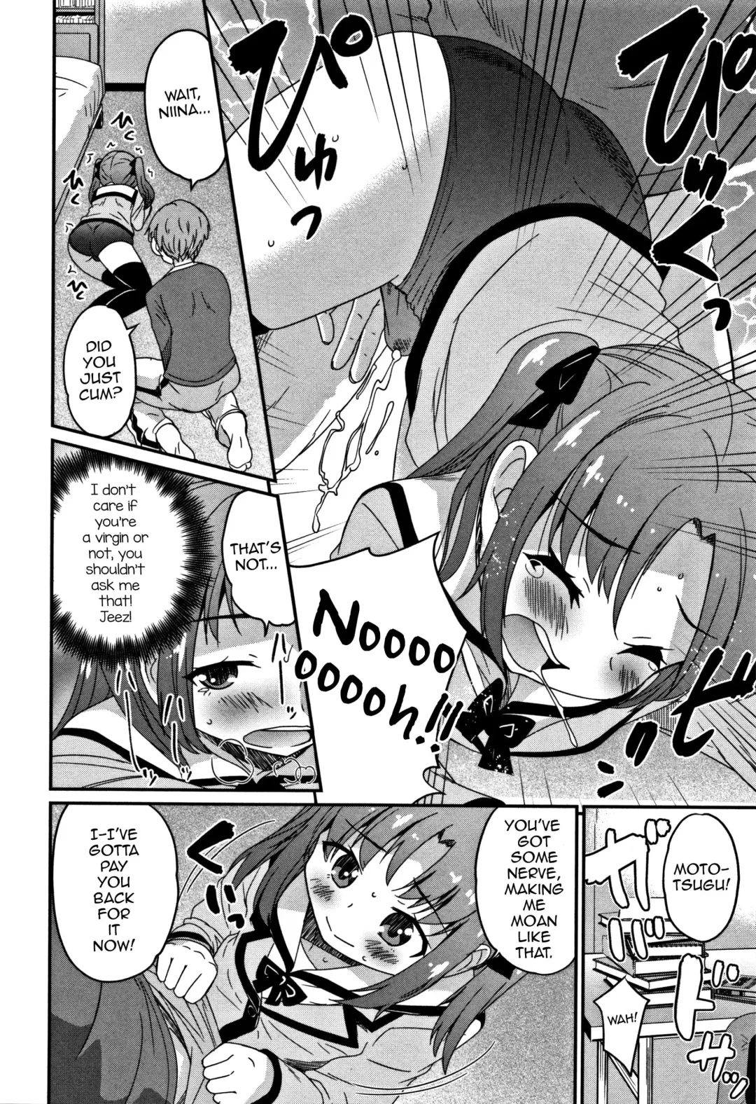 [Hanamaki Kaeru] Futago no Saga Fhentai - Page 8