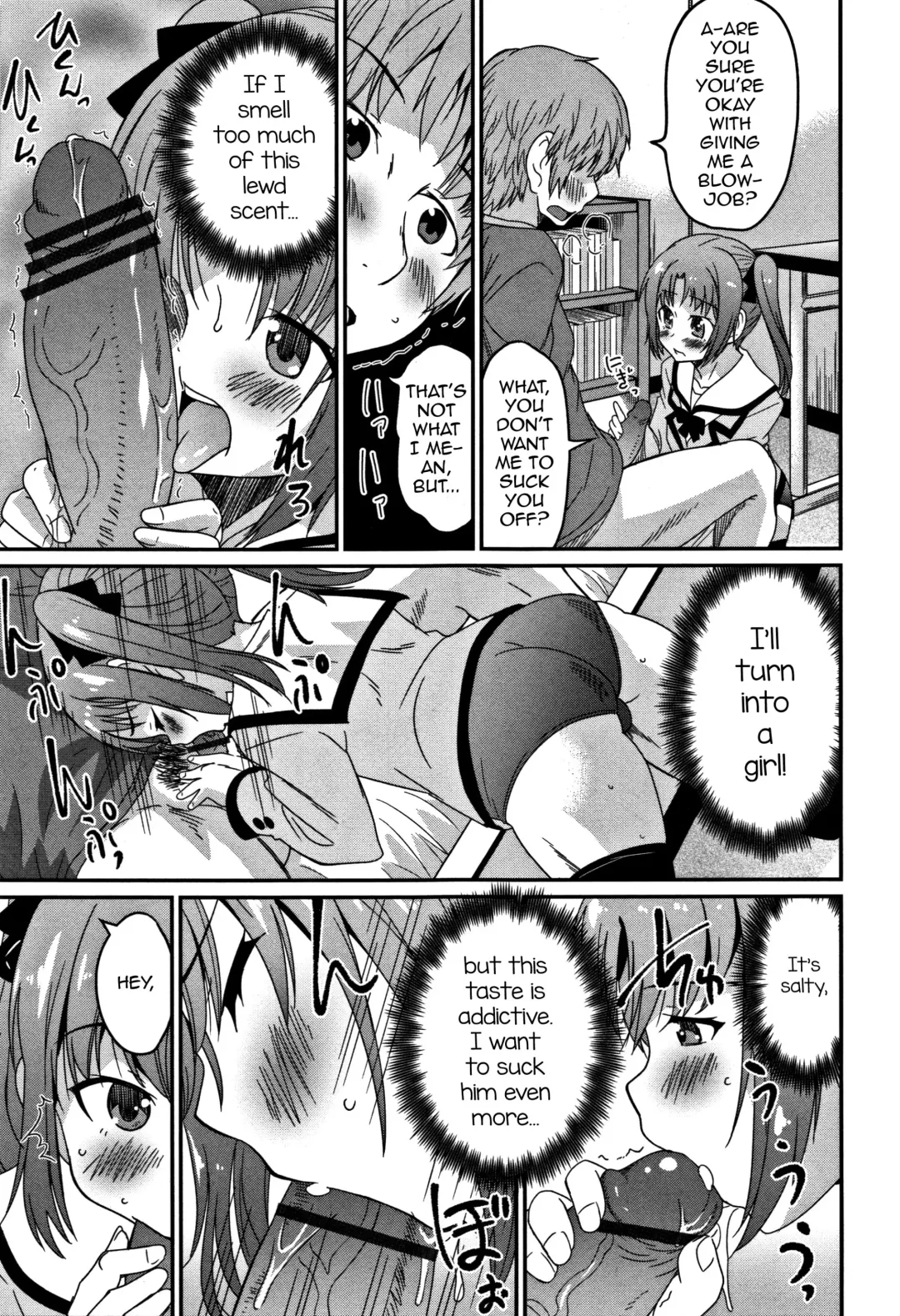 [Hanamaki Kaeru] Futago no Saga Fhentai - Page 9