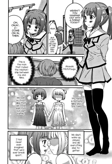 [Hanamaki Kaeru] Futago no Saga Fhentai - Page 2