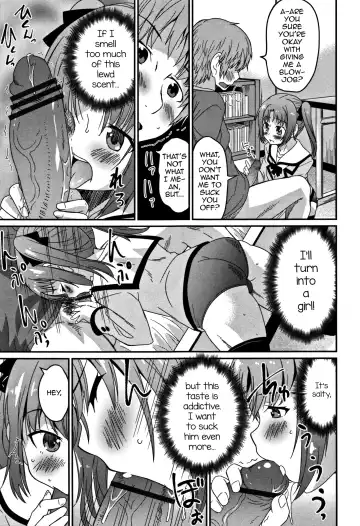 [Hanamaki Kaeru] Futago no Saga Fhentai - Page 9