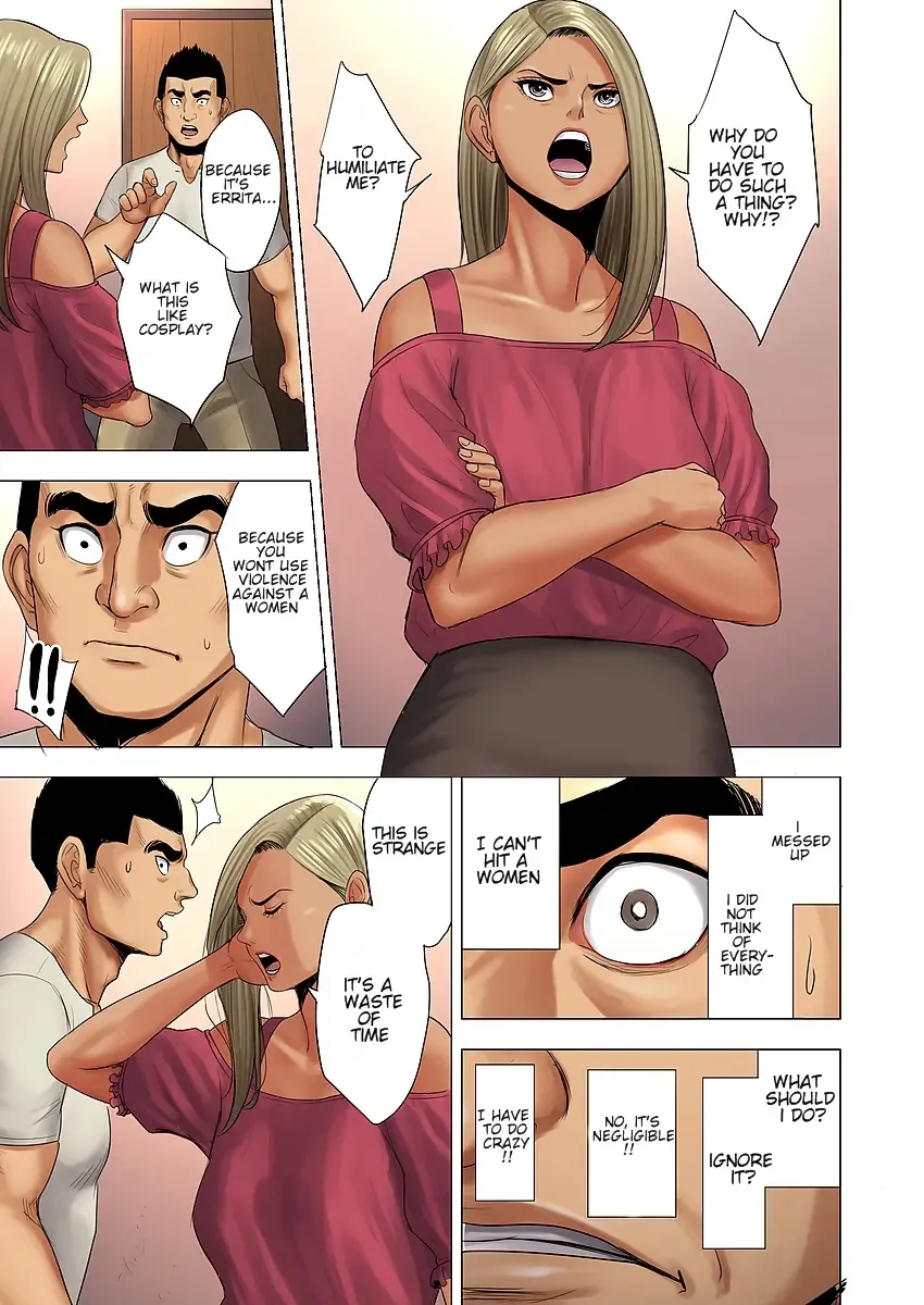 Ijime wa Mama ni Seisai o!! Fhentai - Page 12