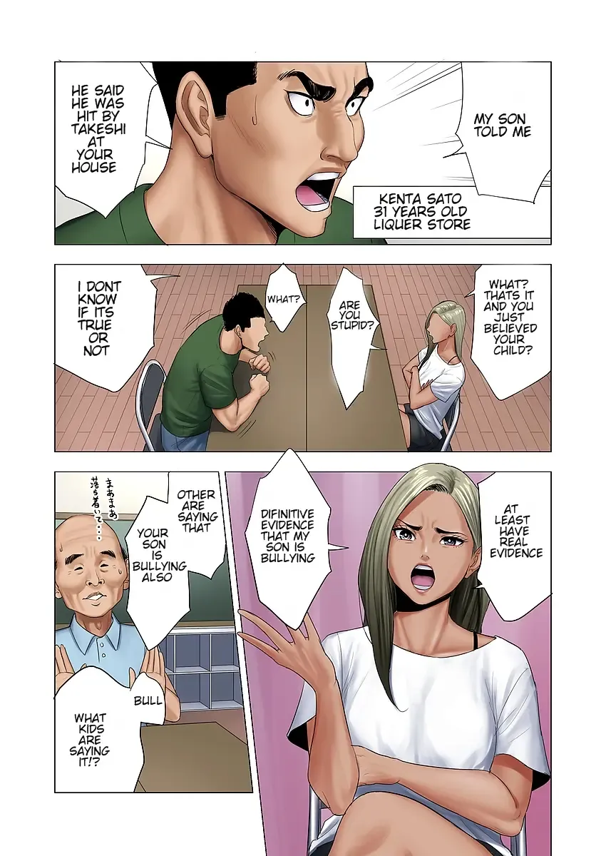 Ijime wa Mama ni Seisai o!! Fhentai - Page 5